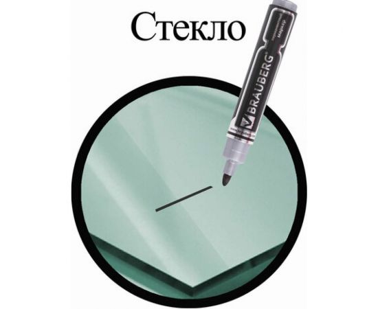 Перманентный нестираемый маркер BRAUBERG Neo черный, утолщенный круглый наконечник, 5 мм, с клипом 150480 – изображение 12