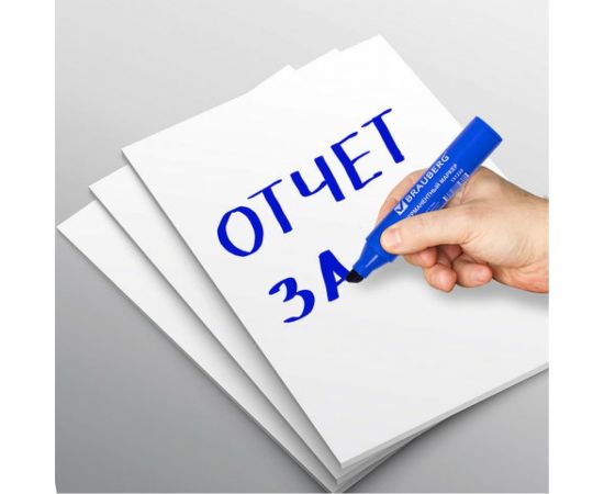 Перманентный маркер BRAUBERG JUMBO, широкая линия письма, скошенный наконечник, 3-10 мм 151225 – изображение 13