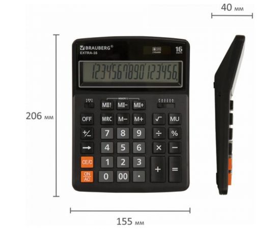 Настольный калькулятор BRAUBERG EXTRA-16-BK 206x155 мм, 16 разрядов, двойное питание, черный 250475 – изображение 2