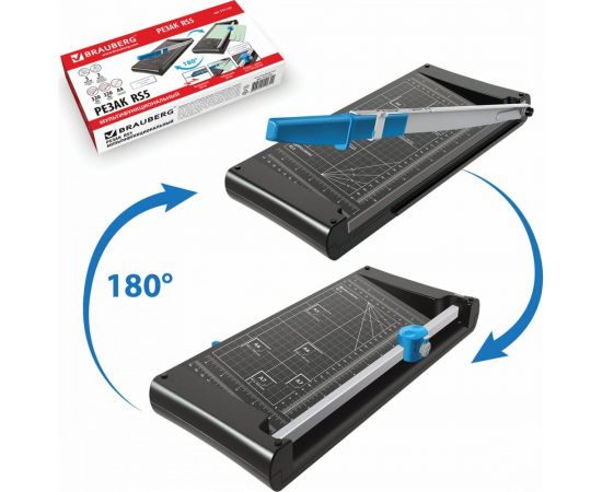 Резак BRAUBERG RS5, А4, 5 л., 4 в 1, 531122 – изображение 2