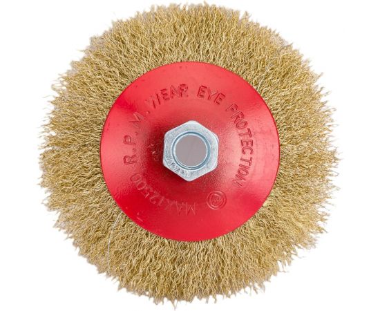 Кордщетка радиальная мягкая (125 мм; М14) для МШУ REDVERG 6623618 – изображение 2