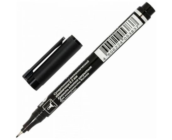 Маркер 12 шт в упаковке BRAUBERG для CD и DVD ЧЕРНЫЙ супертонкий металлический наконечник 05мм 150512 – изображение 2