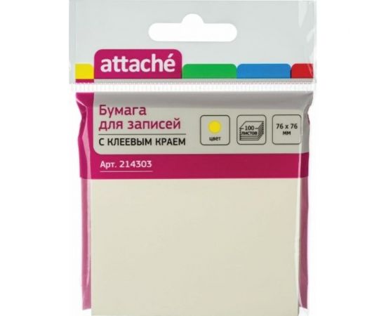 Блок-кубик Attache с клеевым краем, 76х76, желтый, 12 упаковок по 100 листов 214303 – изображение 2