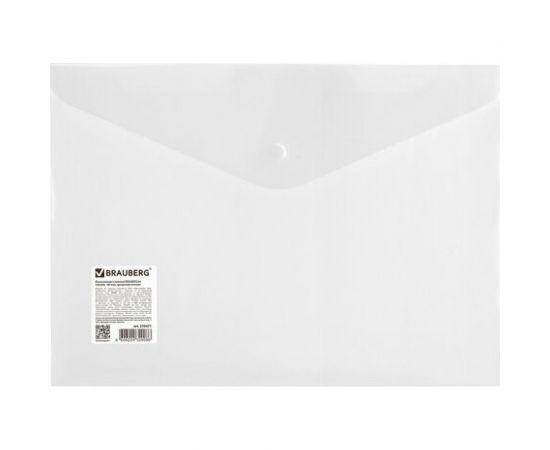 Папка-конверт с кнопкой BRAUBERG А4 до 100 листов, матовая прозрачная, сверхпрочная 0.18 мм, упаковка из 10 шт 270471 – изображение 2