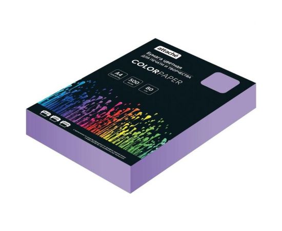 Цветная бумага Attache фиолетовый, пастель, 80 г, А4, 500 листов 1591469 – изображение 2