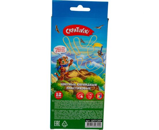 Набор цветных карандашей Creativiki, 12 цветов, шестигранные, пластик ЦКП12КР – изображение 3