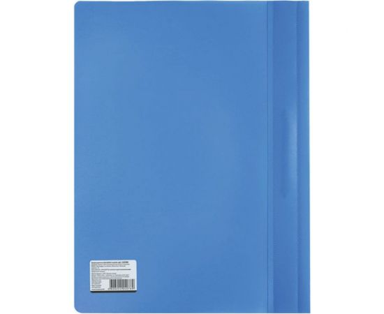Скоросшиватель 25 шт в упаковке BRAUBERG пластиковый А4 130/180 мкм голубой 220386 – изображение 3
