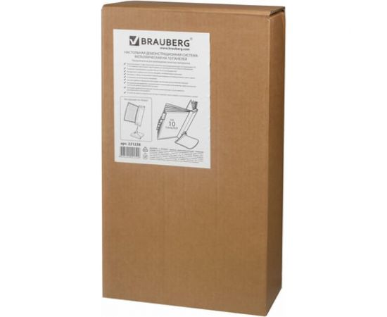 Настольная металлическая демосистема BRAUBERG на 10 панелей, с 10 серыми панелями А4, 231238 – изображение 3