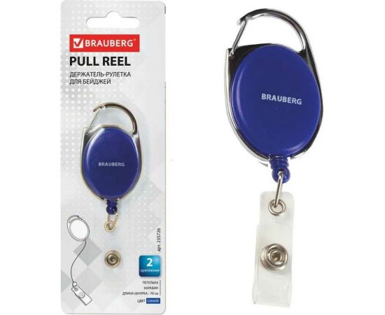 Держатель-рулетка для бейджей BRAUBERG 70 см, петелька, карабин 235726 – изображение 3