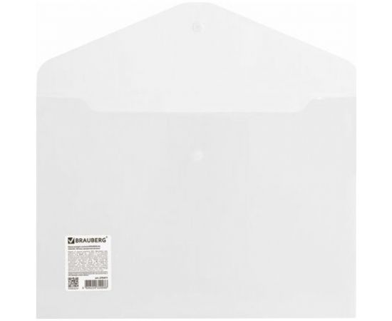 Папка-конверт с кнопкой BRAUBERG А4 до 100 листов, матовая прозрачная, сверхпрочная 0.18 мм, упаковка из 10 шт 270471 – изображение 3