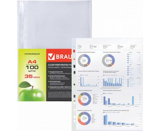 Перфорированные папки-файлы BRAUBERG Яблоко А4, комплект 100 шт, гладкие, 35 мкм 221710 – изображение 4
