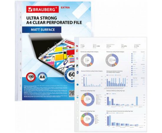 Плотные перфорированные глянцевые папки-файлы BRAUBERG EXTRA 600 А4 комплект 100 шт, 60 мкм 229665 – изображение 4