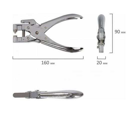 Дырокол BRAUBERG металлический на 1 отверстие для люверса ""HL-1"", до 30 листов, диаметр отверстия 5 227792 – изображение 4