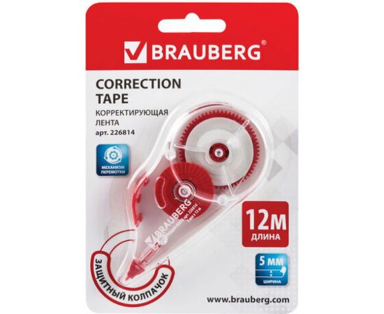 Корректирующая лента BRAUBERG 5 мм х 12 м, прозрачный, с подкручиванием 226814 – изображение 5