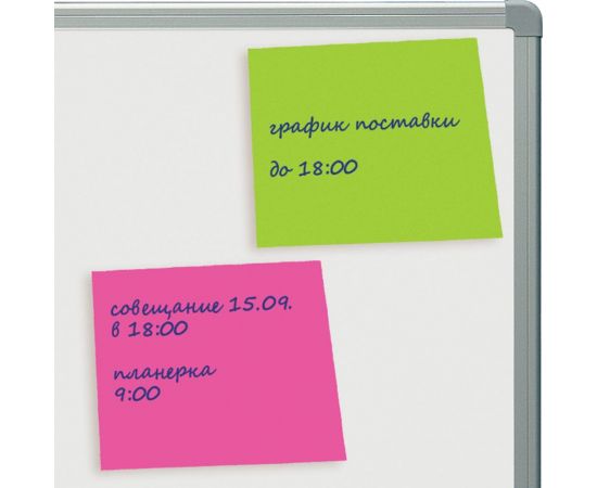 Блок самоклеящийся стикеры BRAUBERG НЕОН, 76х76 мм, 400 листов, 5 цвета 122855 – изображение 5