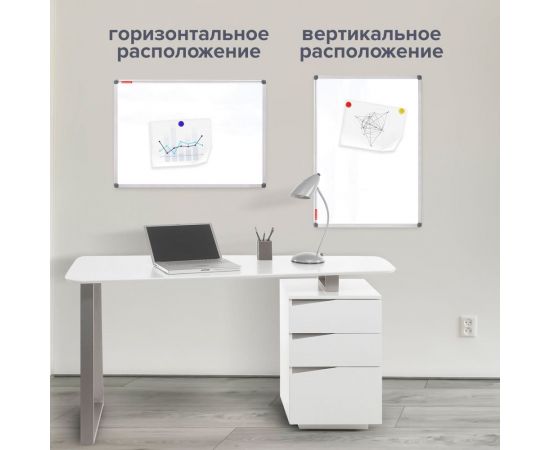 Магнитно-маркерная доска BRAUBERG Extra 90x120 см, алюминиевая рамка 237555 – изображение 6