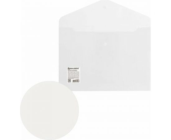 Папка-конверт с кнопкой BRAUBERG А4 до 100 листов, матовая прозрачная, сверхпрочная 0.18 мм, упаковка из 10 шт 270471 – изображение 6