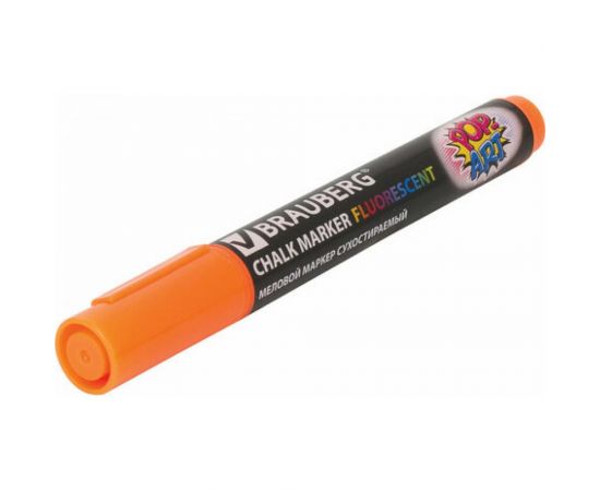 Сухостираемый меловой маркер для гладких поверхностей BRAUBERG POP-ART, 5 мм, оранжевый 151531 – изображение 6