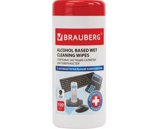 Антибактериальные универсальные спиртовые салфетки BRAUBERG 13x17 см, 100 шт 513536 – изображение 6