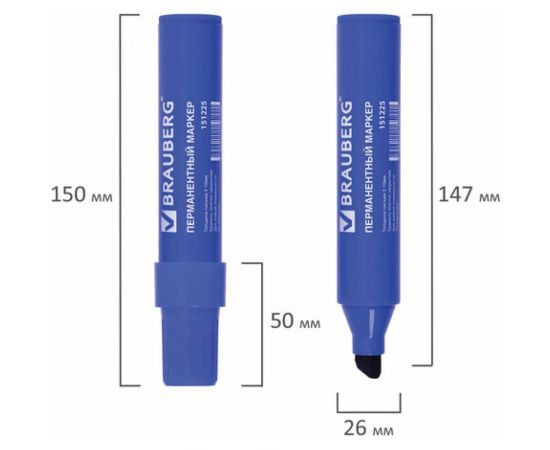 Перманентный маркер BRAUBERG JUMBO, широкая линия письма, скошенный наконечник, 3-10 мм 151225 – изображение 6