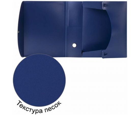 Разборный архивный короб BRAUBERG Energy 330х245x100мм, до 900 листов, 0,9 мм 235375 – изображение 6