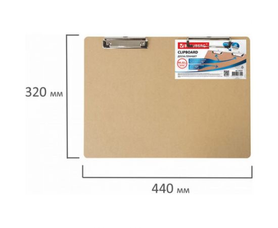 Доска-планшет BRAUBERG Eco БОЛЬШОГО ФОРМАТА 440х320 мм, А3 с двумя прижимами, МДФ, 3 мм 232227 – изображение 6