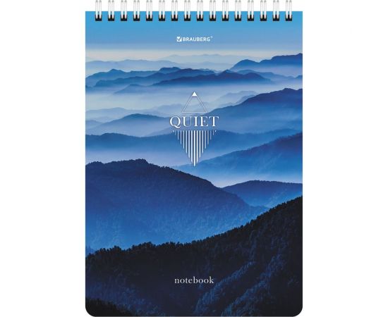 Блокнот BRAUBERG А5, 146x206 мм, 80 л., гребень, картон, жесткая подложка, клетка, Безмятежность 114380 – изображение 8