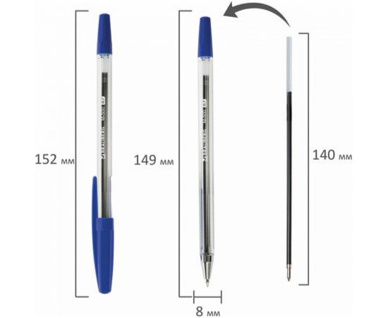 Шариковые ручки BRAUBERG M-500, НАБОР 4 шт, синие, узел 0.7мм, линия письма 0.35 мм 143453 – изображение 8