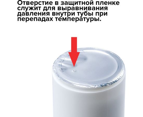 Антибактериальные универсальные спиртовые салфетки BRAUBERG 13x17 см, 100 шт 513536 – изображение 8