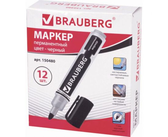 Перманентный нестираемый маркер BRAUBERG Neo черный, утолщенный круглый наконечник, 5 мм, с клипом 150480 – изображение 9