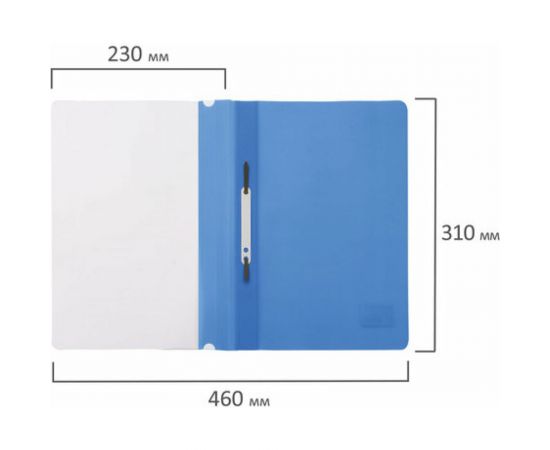 Скоросшиватель 25 шт в упаковке BRAUBERG пластиковый А4 130/180 мкм голубой 220386 – изображение 9