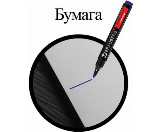 Маркер 12 шт в упаковке BRAUBERG перманентный нестираемый "Contract" СИНИЙ круглый наконечн.3мм без клипа 150466 – изображение 9
