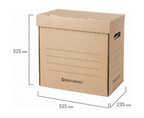 Архивный короб BRAUBERG Делопроизводство 325х235х325мм 129999 – изображение 9