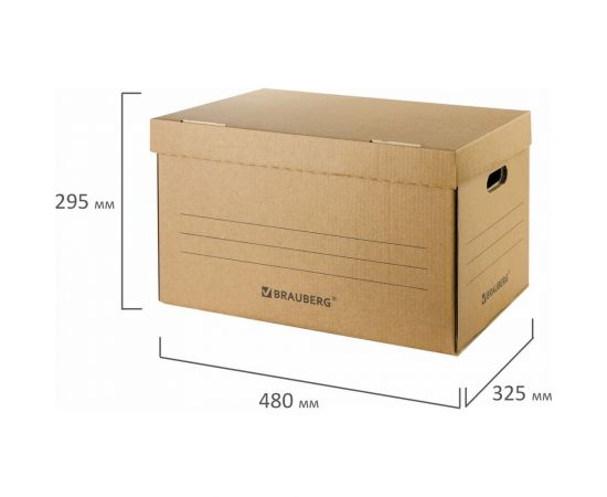 Архивный короб BRAUBERG ""Делопроизводство"" 325х480х295 мм, с крышкой, гофрокартон 126523 – изображение 9