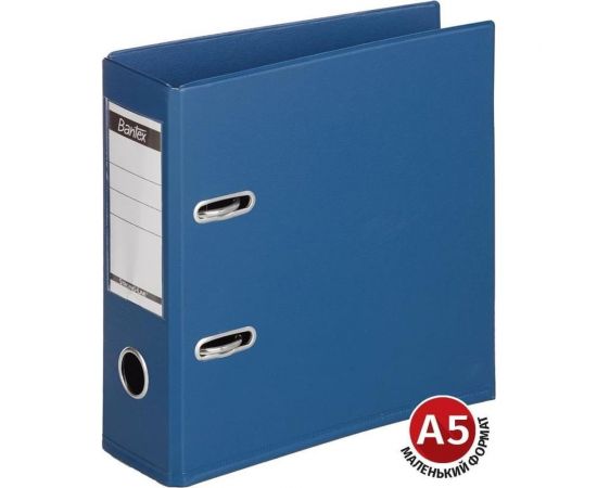 Папка-регистратор Bantex 1452-01 формат а5, вертикальный, 70 мм, темно-синий, пбп 2, карман на корешке 2776 – изображение 10