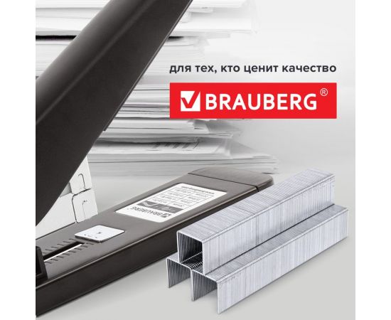 Скобы для степлера BRAUBERG №23/13, 1000 шт., до 80 листов 220951 – изображение 10