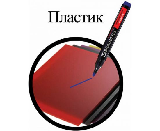 Маркер 12 шт в упаковке BRAUBERG перманентный нестираемый "Contract" СИНИЙ круглый наконечн.3мм без клипа 150466 – изображение 10