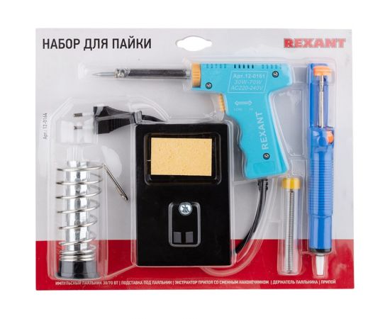 Набор для пайки: паяльник импульсный 30/70Вт, оловоотсос, подставка, припой REXANT ZD-303-A 12-0164 – изображение 10