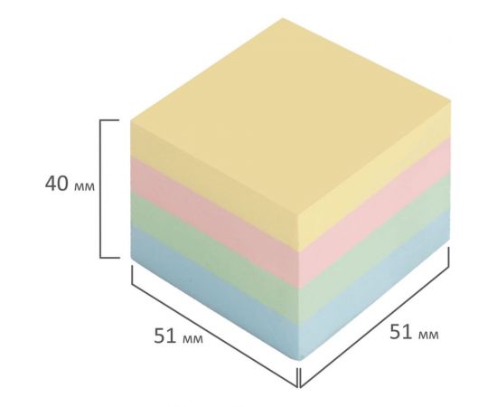 Блок самоклеящийся (стикер) BRAUBERG ПАСТЕЛЬНЫЙ, 51х51 мм, 400л, 4 цвета 122858 