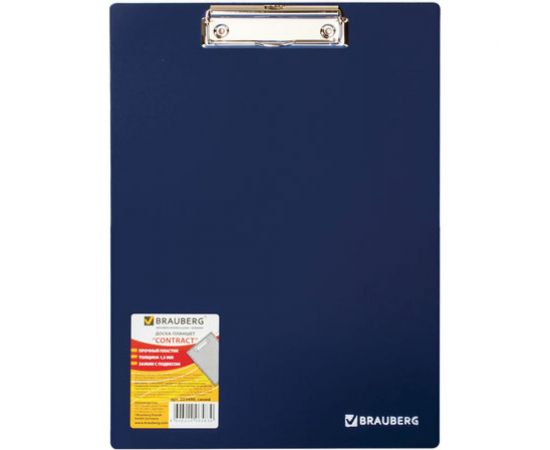 Сверхпрочная доска-планшет BRAUBERG Contract с прижимом А4 313x225 мм, пластик, 1.5 мм, синяя, 223490 