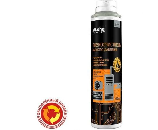 Пневмоочиститель высокого давления Attache Selection 400 мл., номинал 300 мл 203971 
