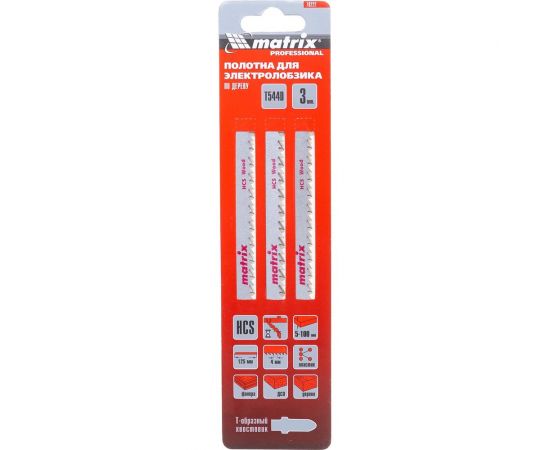 Полотно по дереву T544D (3 шт; 152х125 мм; шаг 4 мм; HCS) для электролобзика MATRIX 78222 