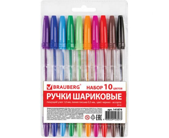 Прозрачные шариковые ручки BRAUBERG Line НАБОР 10 шт, узел 1 мм, линия письма 0,5 мм, 141874 