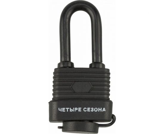 Навесной замок ЧЕТЫРЕ СЕЗОНА ВЗ-30 ДД 79-0123 