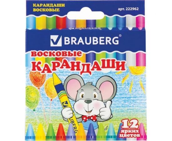 Восковые карандаши BRAUBERG ПИФАГОР 12 цветов 222962 