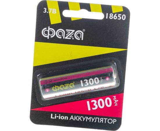 Аккумулятор ФАZА 18650 1300мАч BL-1 5028227 