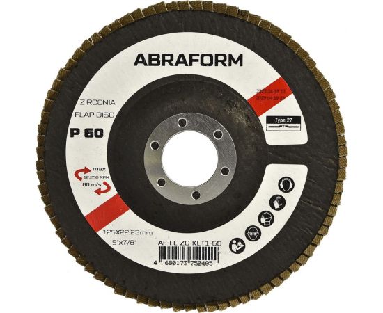 Круг лепестковый FlapLine ZC, 125 мм, прямой, Р60 ABRAFORM AF-FL-ZC-KLT1-60 