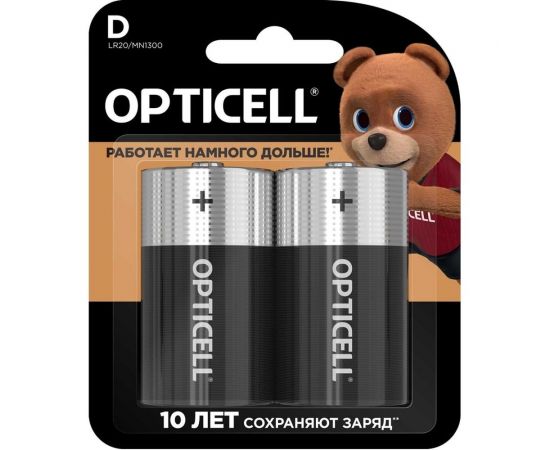 Батарейки OPTICELL D 2шт 5051005 