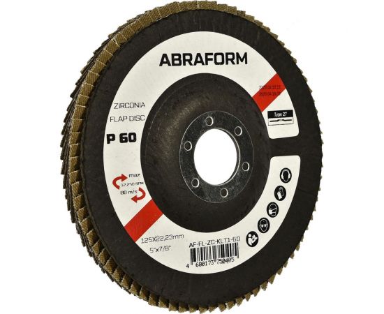 Круг лепестковый FlapLine ZC, 125 мм, прямой, Р60 ABRAFORM AF-FL-ZC-KLT1-60 – изображение 2