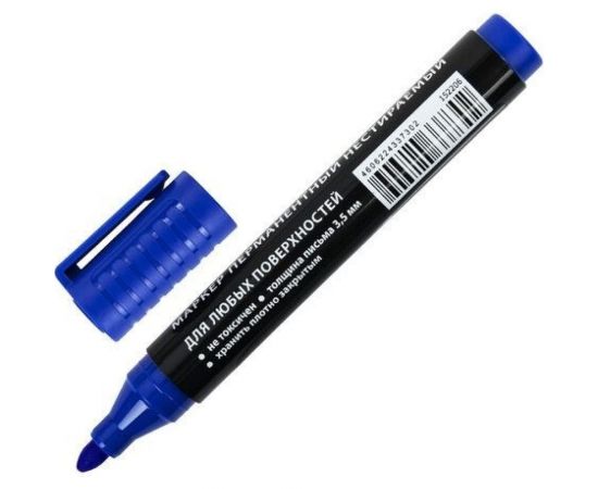 Перманентный маркер BRAUBERG ULTRA MARKER синий, 3.5 мм, с клипом 152206 – изображение 2